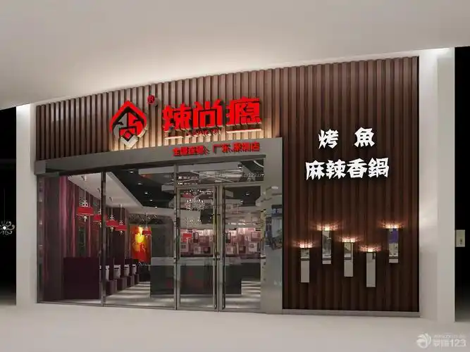 店面门头装饰 店面门头设计