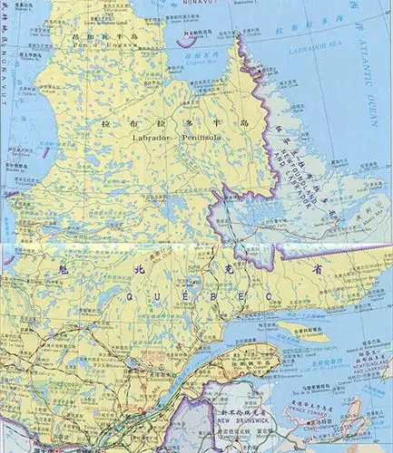 魁北克省(quebec简称:魁省)位于加拿大东部,是加拿大面积最大的省,总