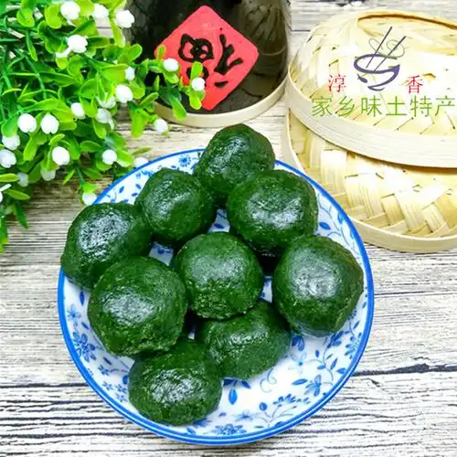 艾米果清明果野生艾草青团艾草糯米糕宜丰特产新鲜现做500g包邮