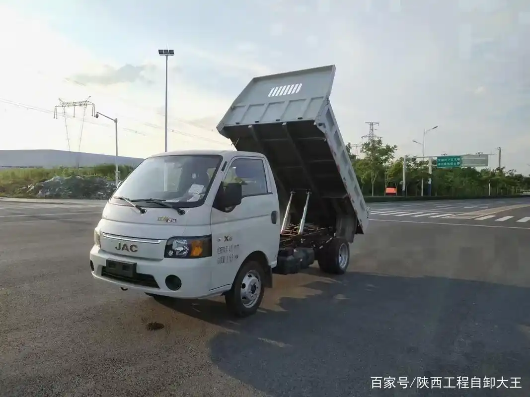 江淮精灵王小卡自卸