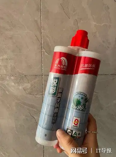 一线品牌美缝剂盘点东方雨虹值得你的选择