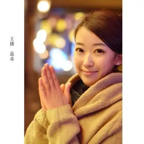 经典 邂逅上世纪70年代至今涌现的粤语金曲和传奇艺人 节目单 主持人