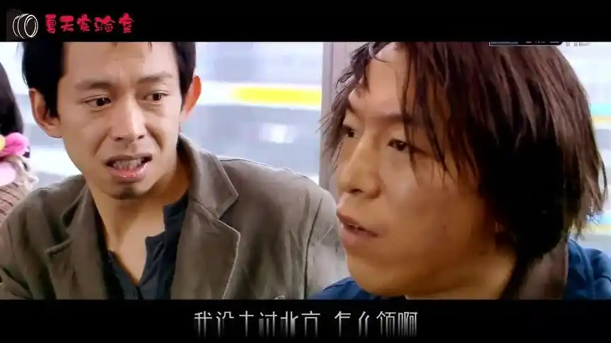 豆瓣评分8.4,国产黑色喜剧的巅峰之作,《疯狂的石头》