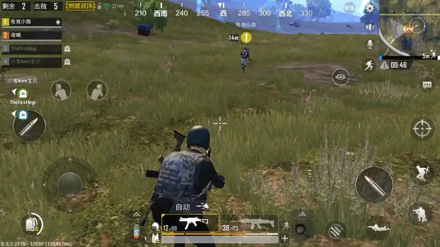 吃鸡有毒|绝地求生:刺激战场 - 论坛 | taptap 发现好游戏