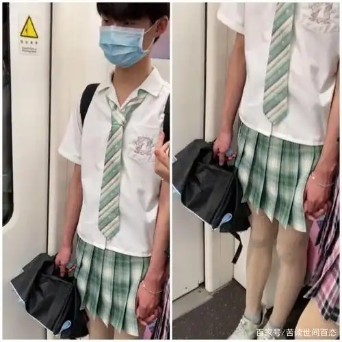 武汉:一男生穿jk短裙丝袜坐地铁,5.3万人点赞,太"少女"了