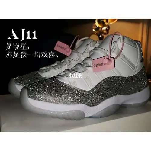 aj11白银闪粉满天星cool女孩的婚鞋