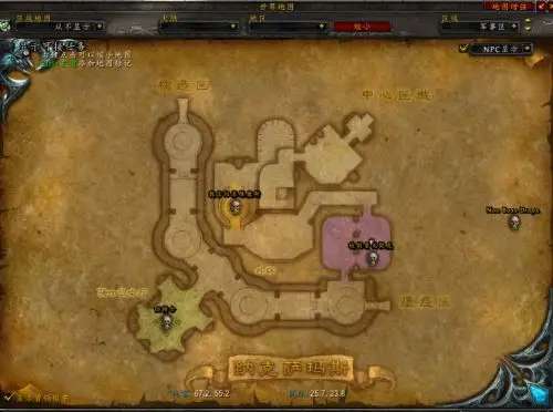 炉石传说魔兽英雄传史诗副本预热wow中的纳克萨玛斯