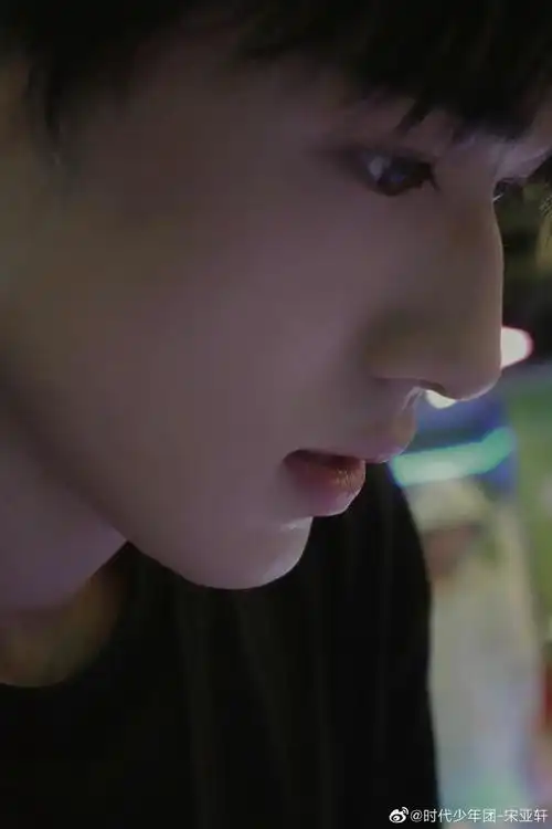 v力量##说给宋亚轩的晚安心语#一些优越的侧脸系列@时代少年团-宋亚轩