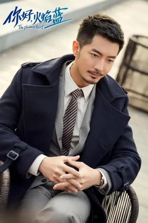 p>刘潮(ryan,      ),1989年5月25日出生于北京市,中国内地影视男