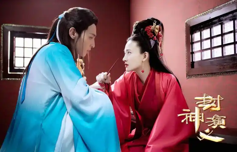 封神演义 邓伦 饰 玉虚 王丽坤 饰 苏妲己