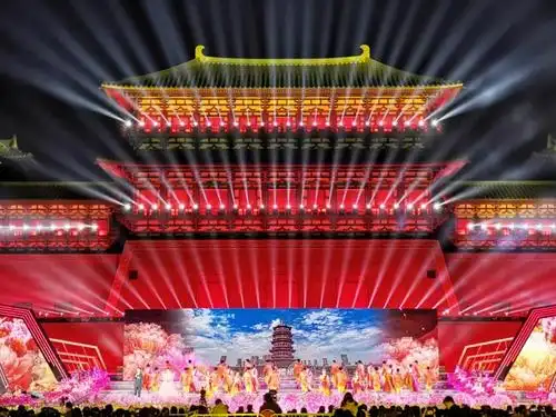 2021年洛阳牡丹文化节开幕式在应天门北广场盛大举行