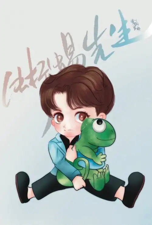 任嘉伦乌鸦小姐与蜥蜴先生顾川