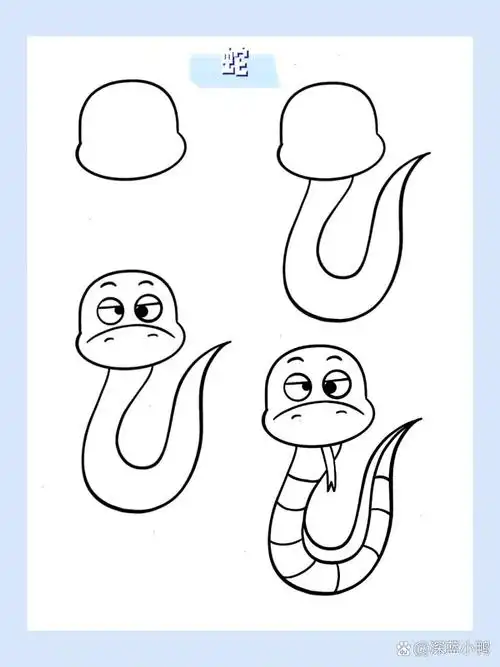 简笔画|动物篇 蛇 36/6