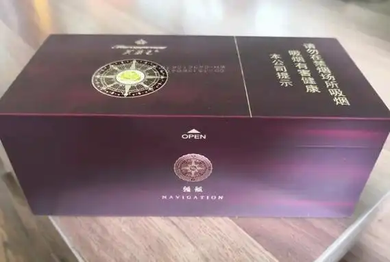 芙蓉王多少钱一包硬芙蓉王25元性价比很不错