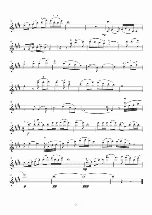 仙弦轻舞优美享受陈蓉晖小提琴独奏天路附小提琴谱