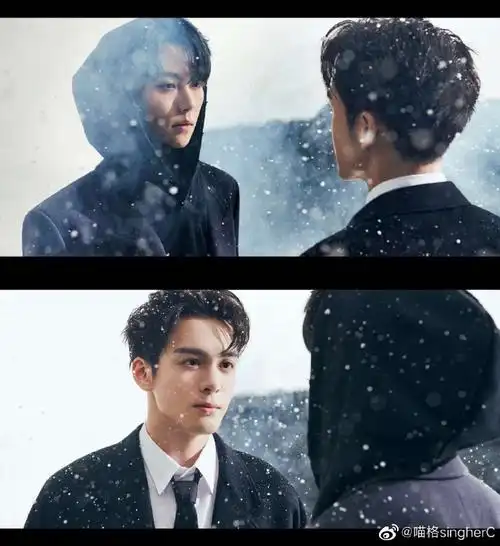 曾舜晞肖宇梁芭莎十年之约