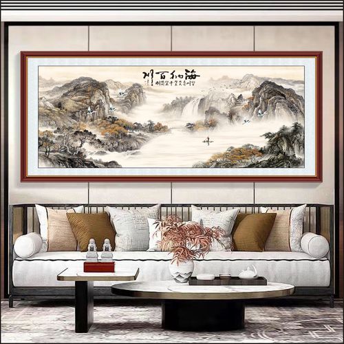 自粘贴画鸿运当头山水壁画壁纸客厅装饰办公室风水墙贴