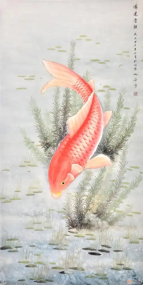 仇谷四尺竖幅花鸟画鲤鱼《鸿运当头》