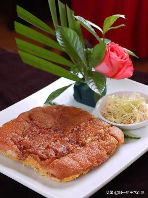 阿一经典粤菜系列之《香酥糯米鸭》!