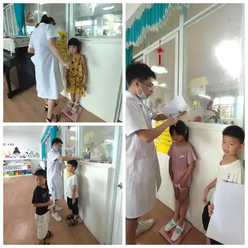 我体检,我健康,我快乐——西滨蓓蕾幼儿园体检美篇
