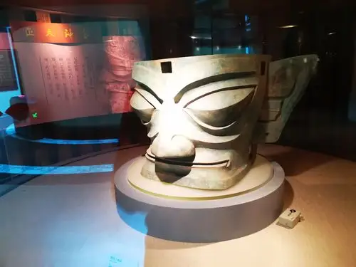 中华文明之三星堆文明(古蜀文明)图片集