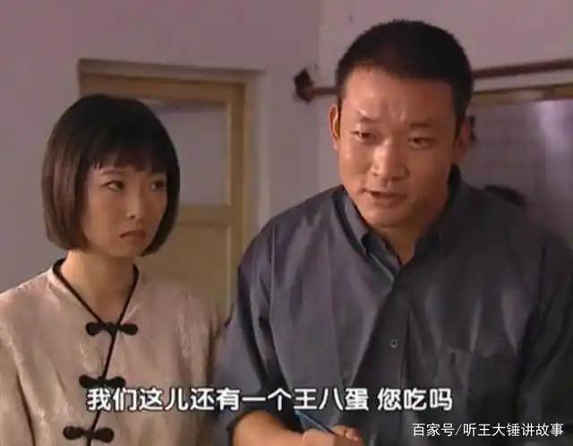 国产警匪悬疑破案电视剧《命案十三宗》和《真相》中的故事