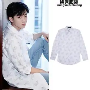 王俊凯同款衣服男白色小鲸鱼印花宽松长袖衬衫女情侣休闲上衣夏秋