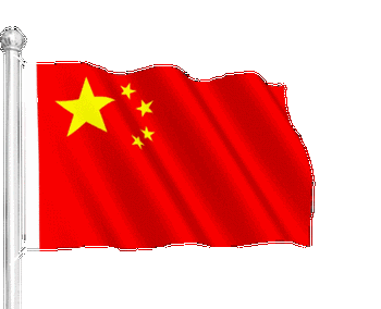 368_299gif 动态图 动图