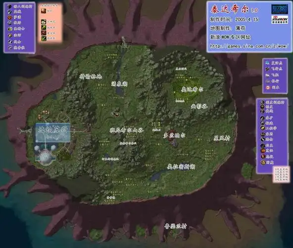 暗夜精灵出生地和主城详细地图_魔兽世界_wow官方网站合作专区_网络