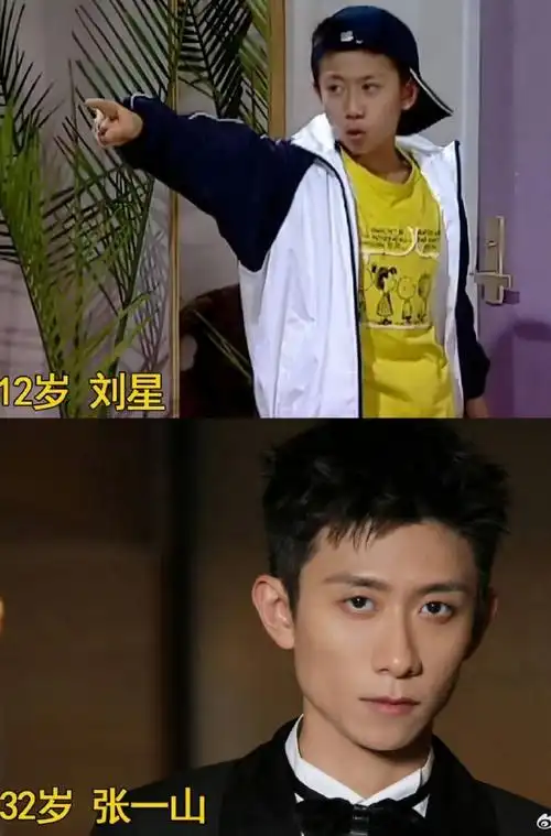 只是尤浩然有点惨,只能想到洗脚小孩和夏雨