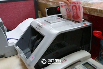 400_267gif 动态图 动图