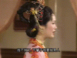 原创杨贵妃别硬演5版贵妃醉酒有人倾倒众生有人脱衣发疯