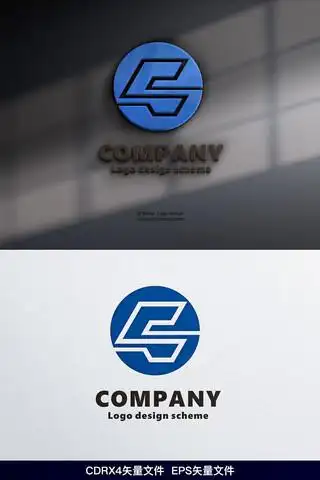 cs字母logo设计cs字母标志商标 cdr
