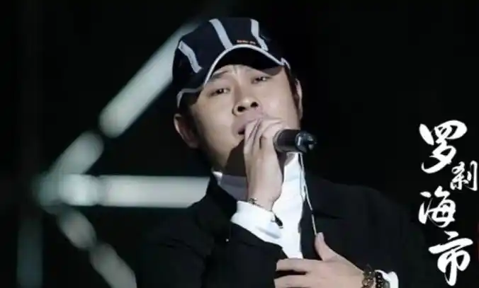 刀郎被打压20年后天道好轮回谁又饶过谁