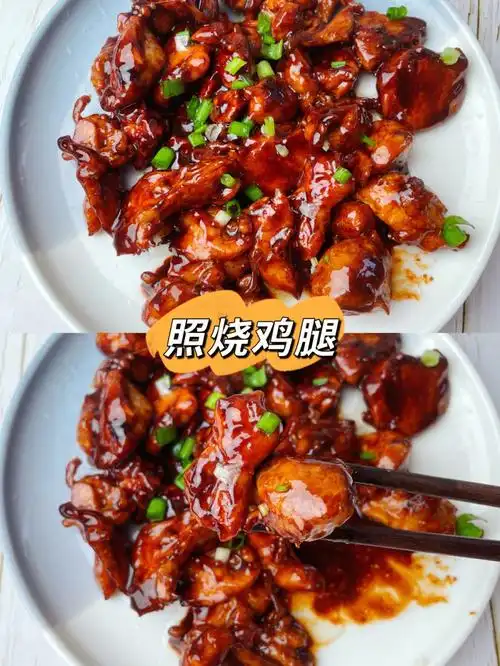 鸡腿肉这么做太美味了60简单又下饭92好吃