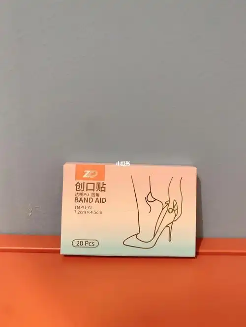 上班族必备的足贴来康康_足贴_上班族_高跟鞋_创可贴_夏天去哪玩_学生