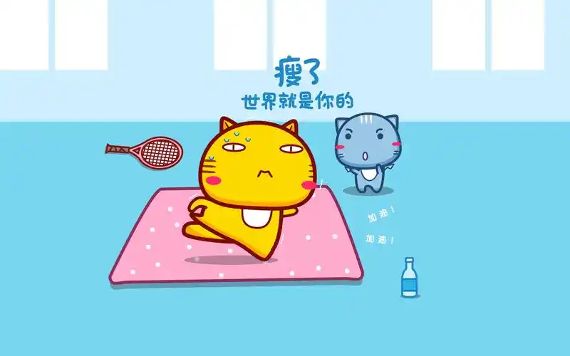 简约卡通猫咪减肥语录桌面壁纸下载