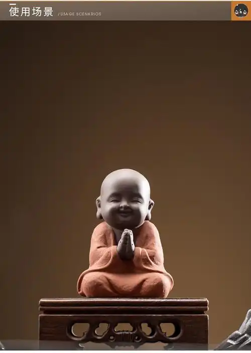 中式禅意小和尚摆件 六禅小沙弥陶瓷客厅茶桌装饰品复古工艺品摆设