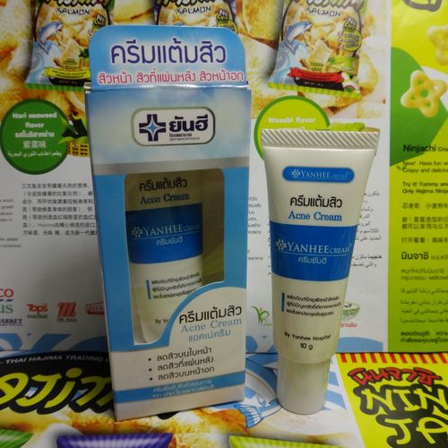 泰国yanhee祛痘膏祛痘霜 祛粉刺去黑头收缩毛孔去暗疮青春痘 14克