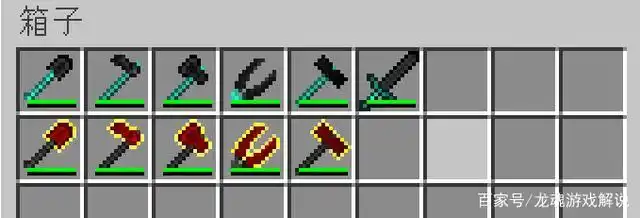 暗物质剑基础伤害13,充能后伤害可以到达15,按照资料充能后的暗物质剑