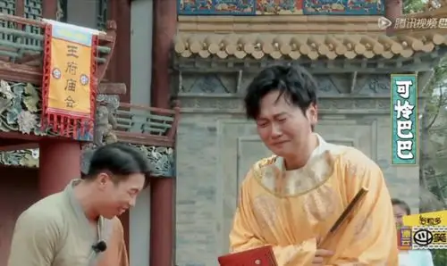 孟鹤堂是被综艺之神眷顾的男人电话挂了帐篷塌了不倒翁倒了