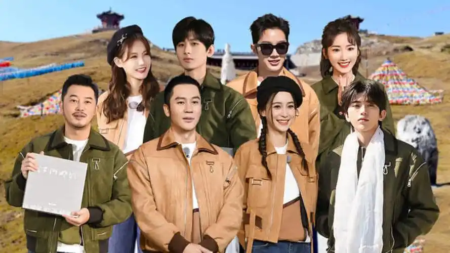 奔跑吧5开播兄弟团探秘藏地baby蔡徐坤爆笑藏语传话