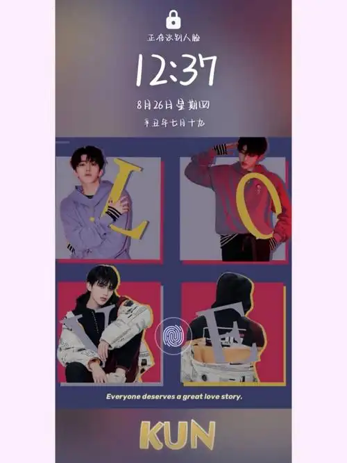 蔡徐坤壁纸坤坤壁纸