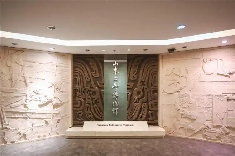 济南博物馆:最古老又正青春