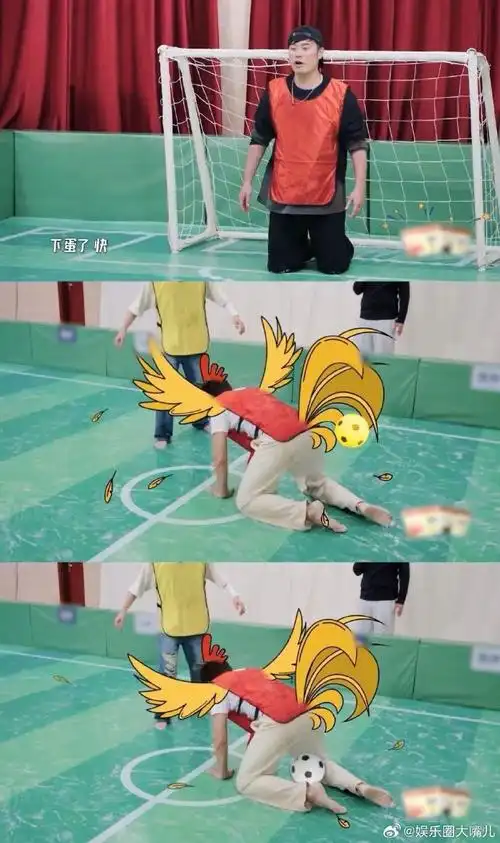 "父子俩"又开始掐架了是吧,今天鹿晗过生日,超哥就让让他吧