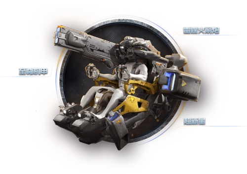 雷霆机甲自选来袭-逆战官方网站-腾讯游戏