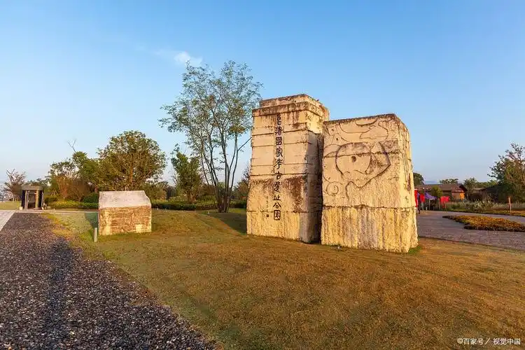 全部限时免费灵隐寺良渚古城径山花海想去的抓紧