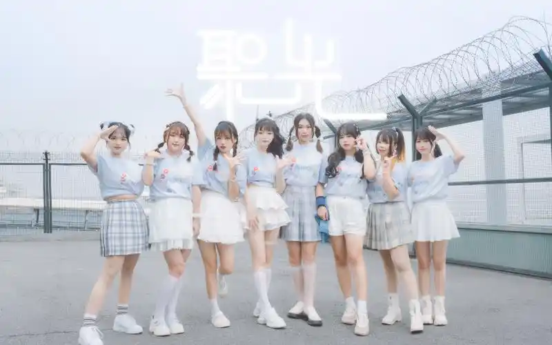 【aimo1】bdf2023★聚光 8人队形版