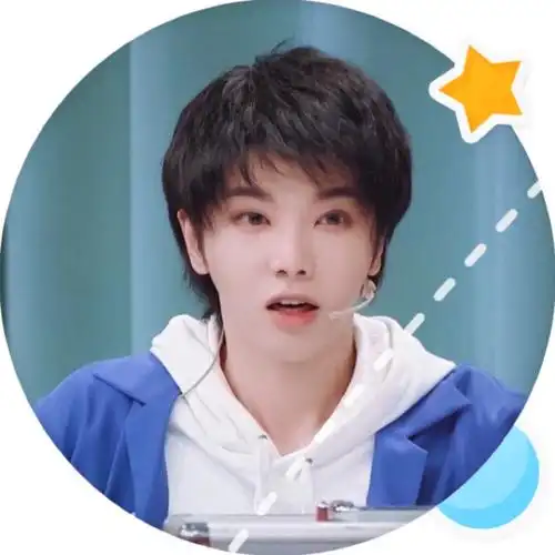 敲级可爱的花花华晨宇来咯78