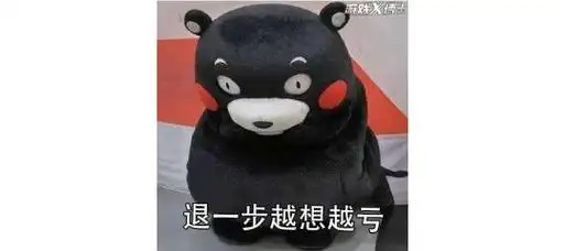 这两款游戏玩家水火不容,相互骂了9年没有停)